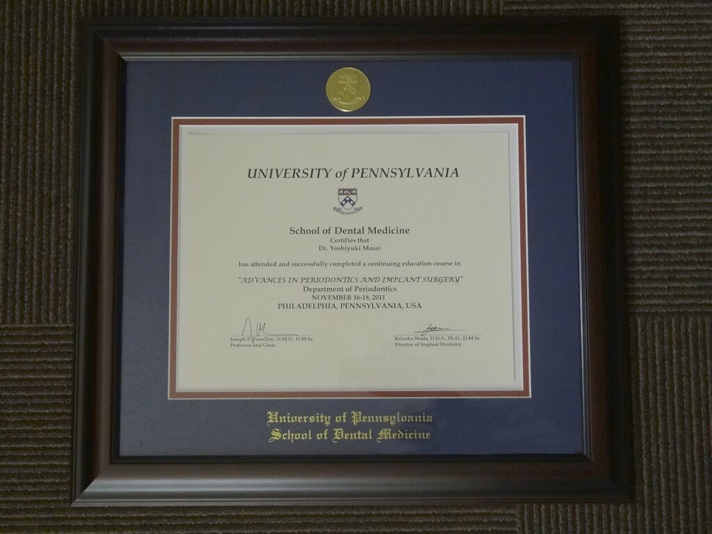 ペンシルバニア大学